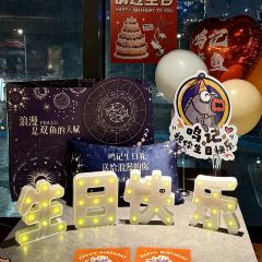 鸣记脆皮烤鱼(杉杉奥莱 观海店) User Photo