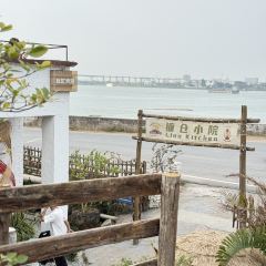 LAI FEN JI ZHU SHU PO DIAN 여행 사진
