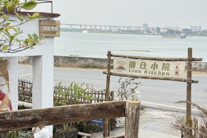 LAI FEN JI ZHU SHU PO DIAN