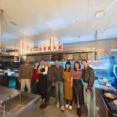 FU MAN LOU User Photo