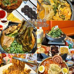 东大门紫菜饭(延边大学店) User Photo