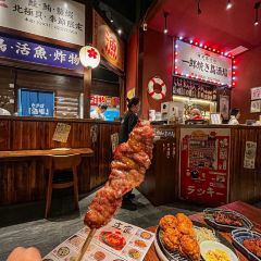 一郎烧鸟酒场(曙光路店) User Photo