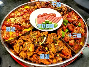 乡村风情·龙虾私房菜