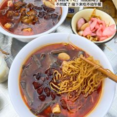 GONG PAI TIE BAN SHAO User Photo