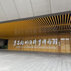 孟家蟹包 User Photo