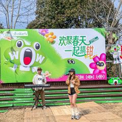 蛙喔·炭烧牛蛙·烧烤(城西银泰店) 여행 사진