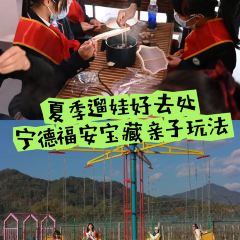 津姐炖罐(三木街店) User Photo