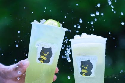 甜啦啦鲜果茶(都匀民族师范学院店)