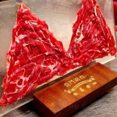 前门涮肉(榆次店) User Photo