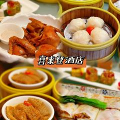 XINYUELOU User Photo