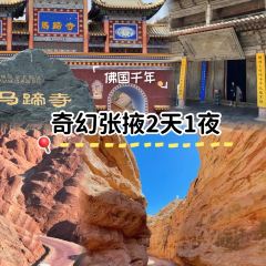 LE ZI WEI CHE ZHAN MA LA TANG XI DA JIE DIAN User Photo