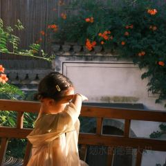 HUI SAN SHUO User Photo