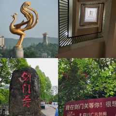 柏纳酒店(广元高铁站皇泽寺店)·华餐厅 User Photo