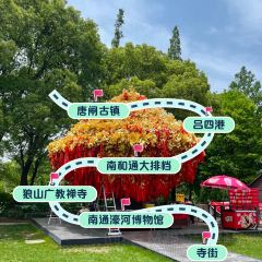 NAN HE TONG User Photo