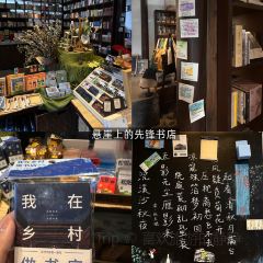 王家厨房(新华路店) User Photo