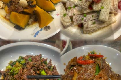 酒饕·済 Whisky·Cocktail Bar