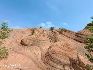 Yinma Gou Grand Canyon