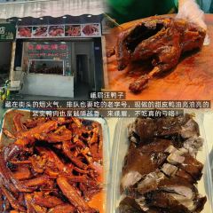 ZA QI ZA BA NIU ZA TANG GUO User Photo