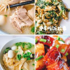 丰源烩面(解放路店) User Photo