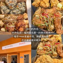 轮工壹号煎包(南园路店) User Photo