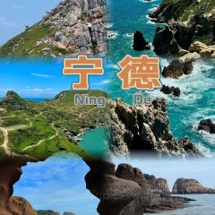 老字号老南门阿旺婆·养生烧仙草 여행 사진