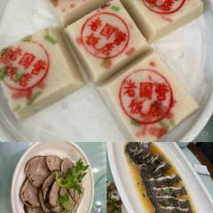 乍浦老国营饭店 User Photo