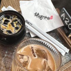 猪圈咖啡屋 User Photo