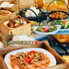 华诚汇酒家·琼菜印象(红城湖店) User Photo