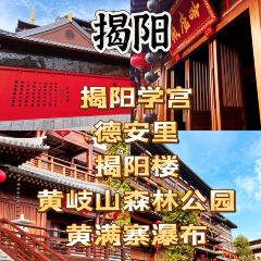 煲煲掂风味煲仔饭餐厅(石岐店) 여행 사진