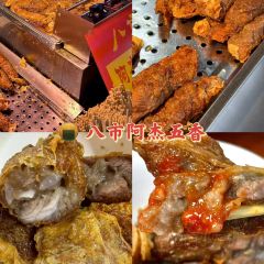 渔船海蛎煎(曾厝垵店) User Photo