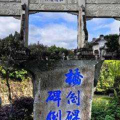 有芬餐館張用戶圖片