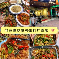 鸽皇餐厅·16年老字号·专业做鸽(东城店) User Photo