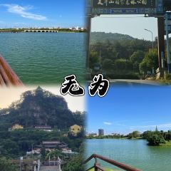 罗家老字号特色小吃 User Photo