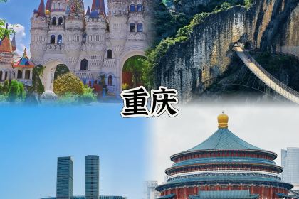 Ziwulu Zhangji Roujiamo (Cuihua Road)