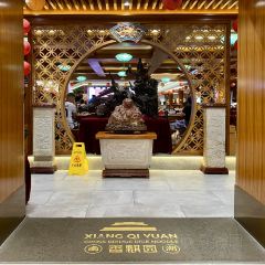 南湖香麒园 User Photo