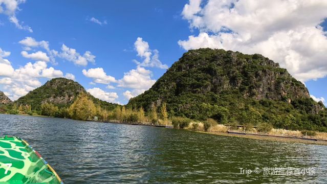 pu zhe hei shi wai tao yuan jing qu