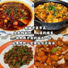 SHAN SI CASSEROLE User Photo