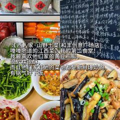 Ruhui Fenghua Dessert User Photo