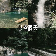 老太婆干挑面(苕溪路店) User Photo