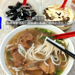 老顾客煲仔饭(蛇口店) User Photo