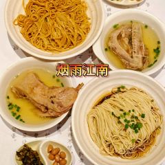上面坊酥鸭大面(东诸安浜路店) User Photo