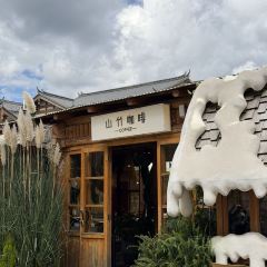 YSYZ COFFEE 여행 사진