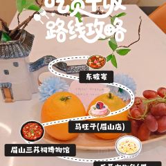 Binggepaojiaotu (meiyizhong) User Photo