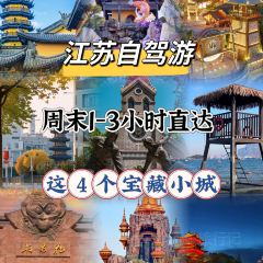 Huating Chinese Seafood Restaurant User Photo