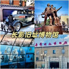 老韩头清真食品(欧亚商都店) User Photo