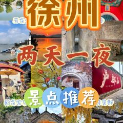 QINGNIANLU YANGROUGUAN User Photo