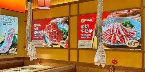烤棠·樸家白丁果香烤肉（平原新世紀店）