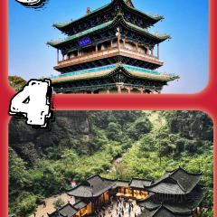 老赵家山西铜火锅烧烤(古城店) User Photo