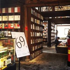 飞茑集樢咖啡 User Photo