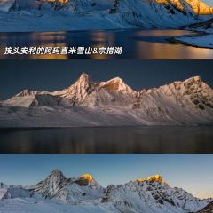 Meiweirouhuimi Restaurant User Photo